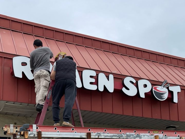 Ramen Spot is Coming To Deptford. Also, JOANN Store Buildout has Started